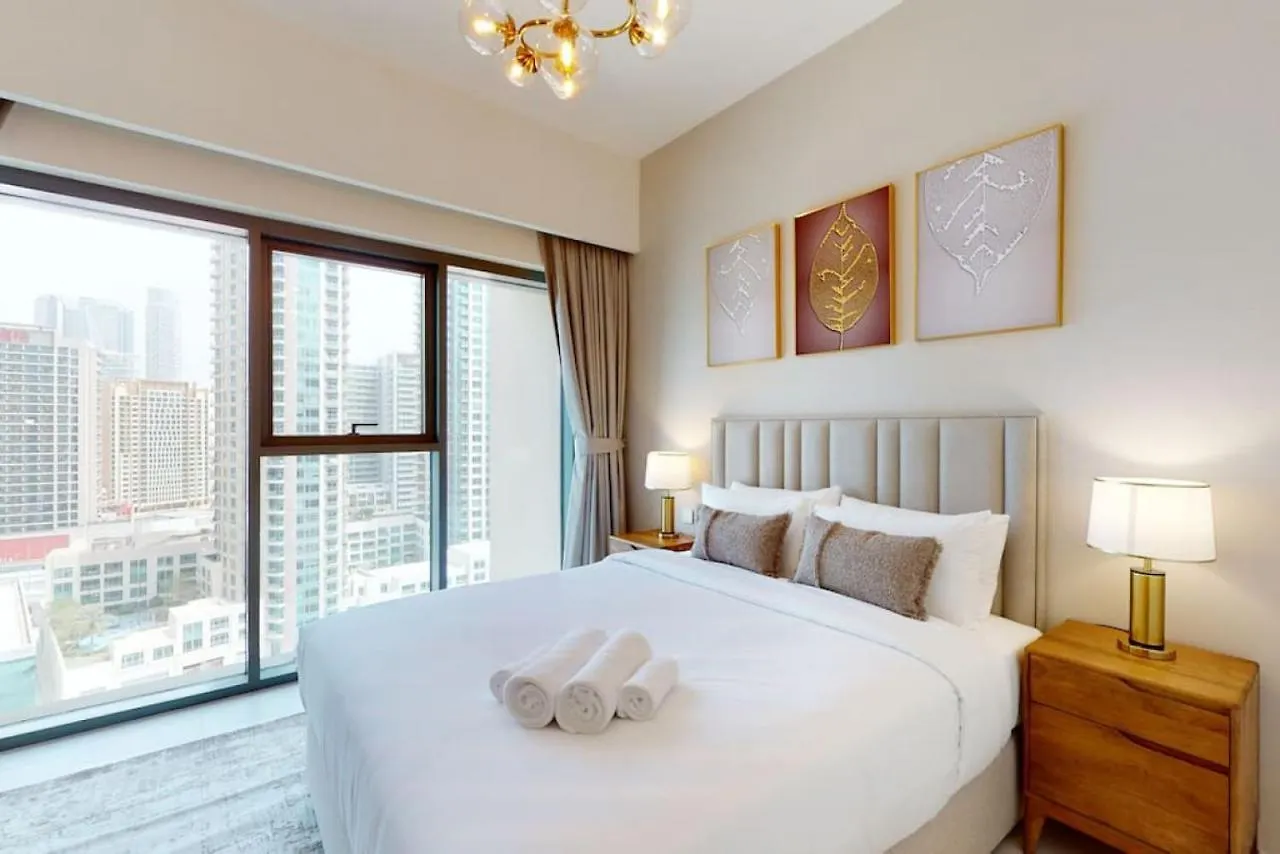 Apartment Burj Royale - Classic One Bedroom Dubai